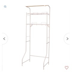 洗濯機用ラックの画像