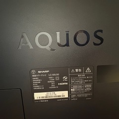 シャープ　AQUOS 50V ジャンクの画像