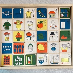 ミッフィー　ひらがな　木製　つみきの画像