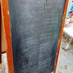 A型看板 木製ブラックボード 飲食店 カフェの画像