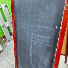 A型看板 木製ブラックボード 飲食店 カフェの画像