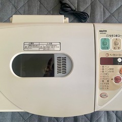 SANYOもちつきベーカリーの画像