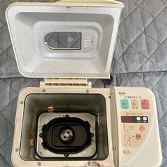 SANYOもちつきベーカリーの画像