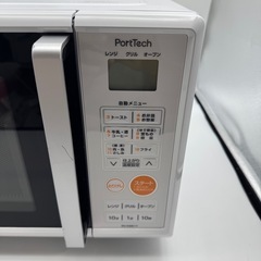 【美品】コーナン オリジナル PortTechオーブンレンジ 電子レンジ RV-K651Y 家庭用　2021年製 单身　事務所などの画像