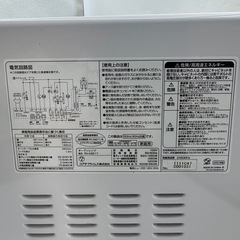 【美品】コーナン オリジナル PortTechオーブンレンジ 電子レンジ RV-K651Y 家庭用　2021年製 单身　事務所などの画像