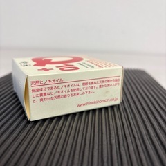 洗顔せっけんＱ10配合の画像
