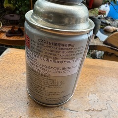 カーエアコン用冷媒12本セット🌿 HFC-134aの画像