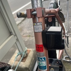 電動自転車の画像