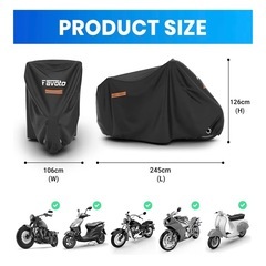 バイクカバーの画像