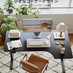 手渡し限定/名古屋市★新品/FEZIBO 電動昇降デスク パソコンデスク 140×60〜80cm 無階段昇降 ブラック天板/ブラックフレームの画像