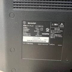 AQUOS テレビの画像