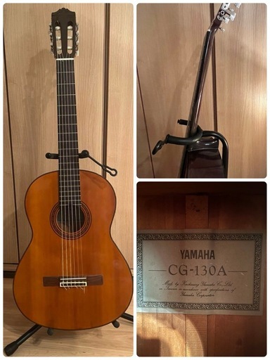 YAMAHA CG-130A クラシックギター  布製YAMAHAハードケース付き