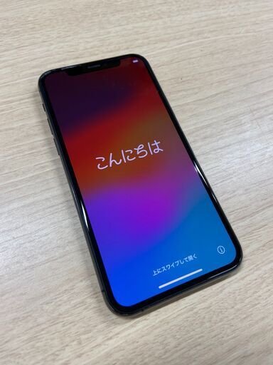 携帯電話/スマホ iPhone 11 Pro 256GB