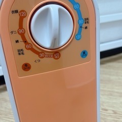 布団乾燥機
の画像