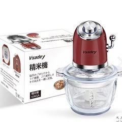 1台二役精米器ミッキサー