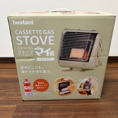 Iwatani カセットガスストーブ　マイ暖　キャンプ用品出品中の画像