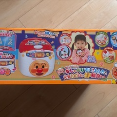 新品♪未開封アンパンマン(● ̍̑● ̍̑●)おもちゃの画像