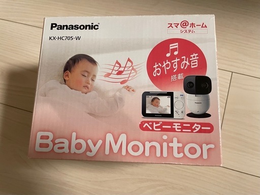ベビーモニター　Panasonic KX-HC705-W