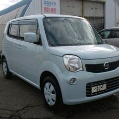 日産モコＸ 4ＷＤ！ライトブルー！外装錆少なくピカピカ！下回りも錆少ない！車検2年付き！エンジンスターター！キーフリーシステム！プッシュスタート！ナビ！ＤＶＤ再生！ＣＤ！ラジオ！禁煙車で内装綺麗です！4ＷＤ！ＣＶＴ！ABS！一般道50キロ走行テスト済み！機関足回り良好！支払い総額32万円！の画像