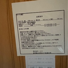 ダイニングテーブルの画像
