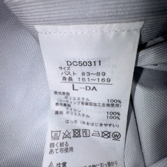 DUNSKIN ダンスキン　コート　春秋あめ雨の画像