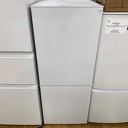 ニトリ　2ドア冷蔵庫【トレファク東大阪店】