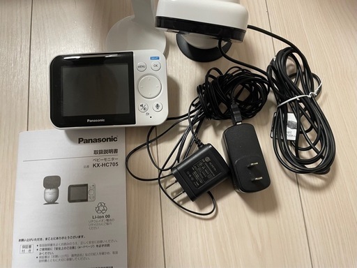 ベビーモニター　Panasonic KX-HC705-W