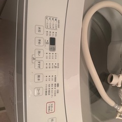 ニトリ洗濯機の画像