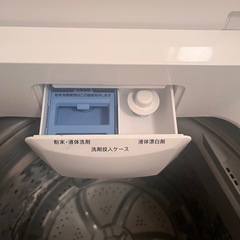 ニトリ洗濯機の画像