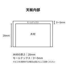 モールテックス 天板のみ 75×42cm グレー ｜ローテーブル コンクリートの画像