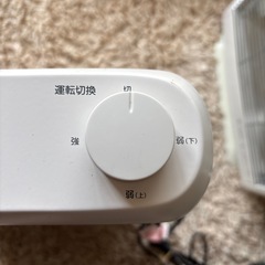 【決定】電気ストーブ　山善　の画像