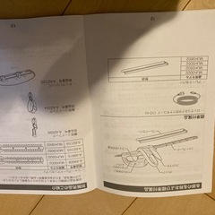 マキタ　生垣バリカンMUH3582の画像