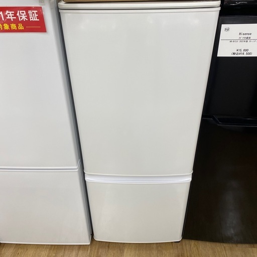 MITSUBISHI 2ドア冷蔵庫【トレファク東大阪店】