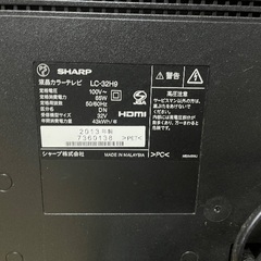シャープ液晶テレビ32型薄型けいりょう軽量YouTubeなど見れる！！　LC 32-H Gの画像