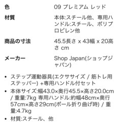 ナイスデイ　の画像