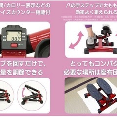 ナイスデイ　の画像