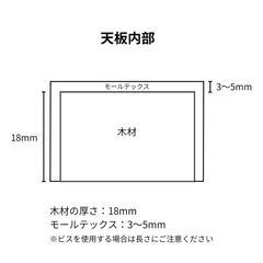 モールテックス 天板のみ 45×45cm グレー ｜テーブル コンクリートの画像