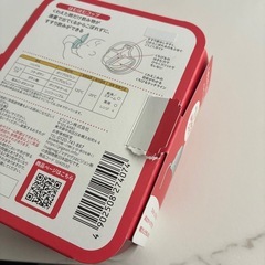 Pigeon はむはむコップの画像