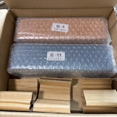 かるかるブリックの画像