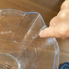 ブリタ　浄水ポット　アルーナの画像