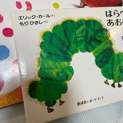 絵本　まとめ売りの画像