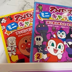 絵本　まとめ売りの画像