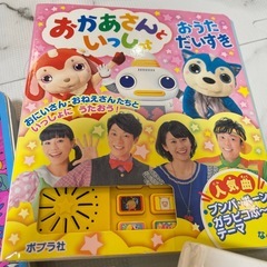 絵本　まとめ売りの画像