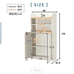 学習机　折りたたみの画像