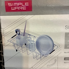新品！シンク水切りバスケットの画像