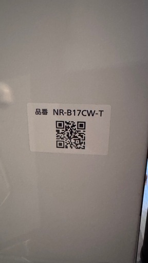 ✨美品✨ Panasonic 冷蔵庫 168L（NR-B17CW-T）2020年製マットビターブラウン