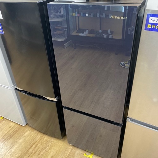 Hisense 2ドア冷蔵庫【トレファク東大阪店】