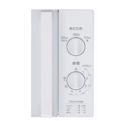 電子レンジの画像