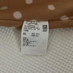 UNIQLOベビー服の画像