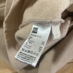 GUトレーナーの画像